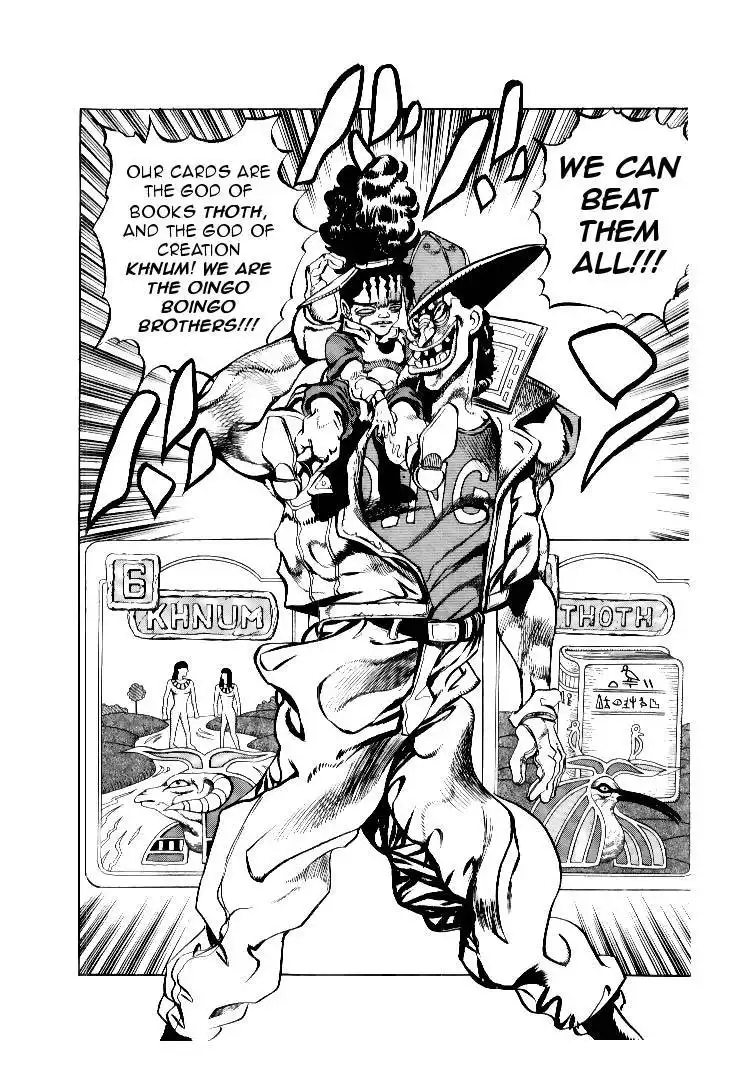 JoJos Bizarre Adventure Part 3: Stardust Crusaders Chapter 189 17